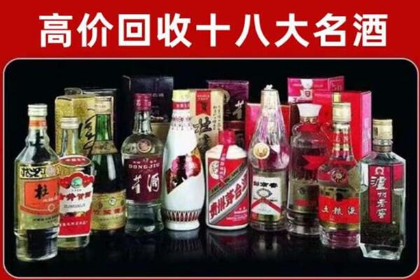 宜春丰城回收老酒